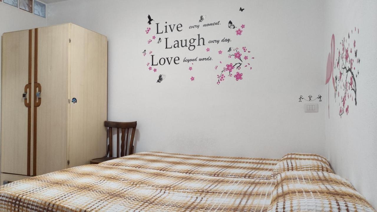Apartment Gemo *